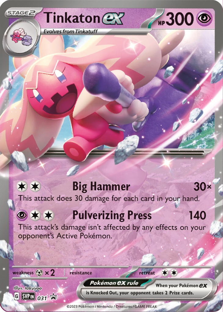 Tinkaton ex (031) [Scarlet & Violet: Black Star Promos] | Odin's Place