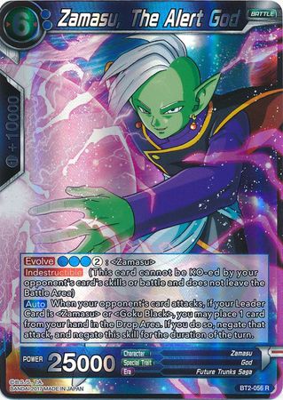 Zamasu, The Alert God (BT2-056) [Union Force] | Odin's Place