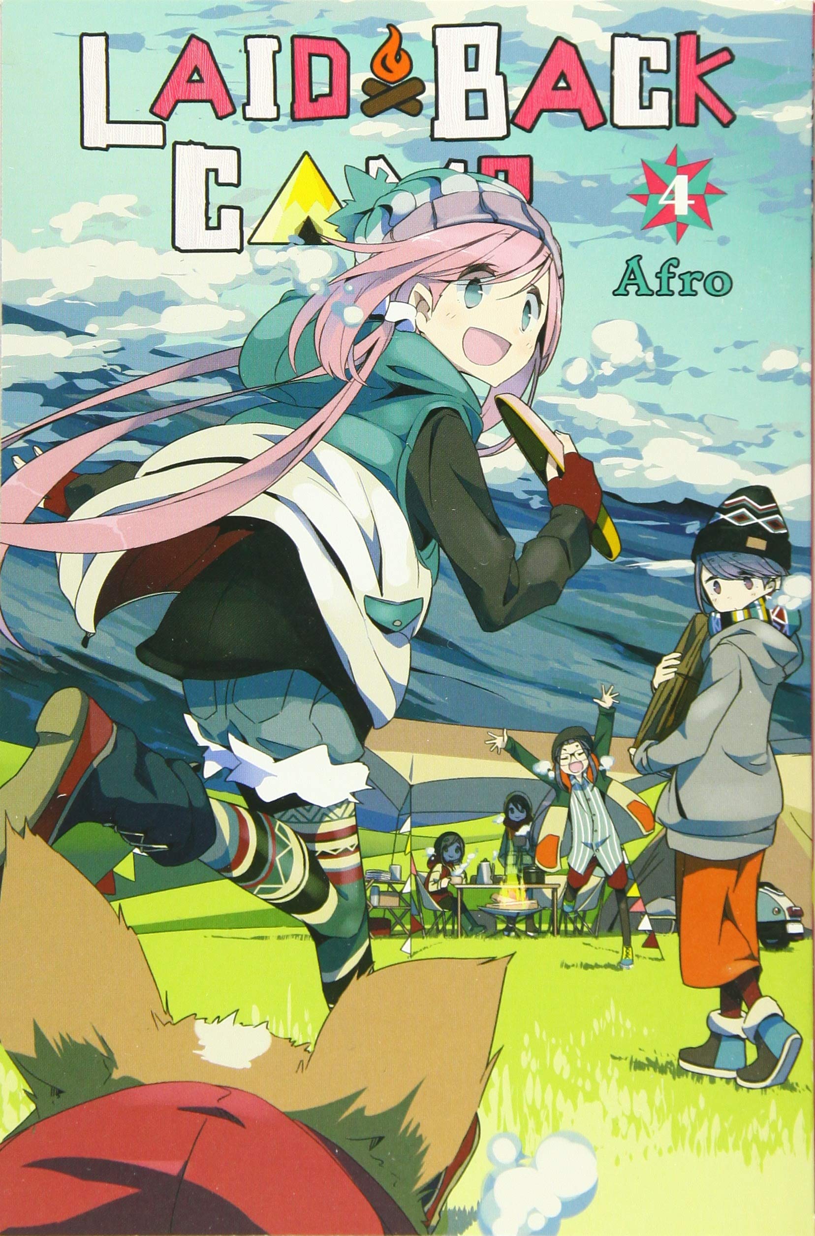 Laid Back Camp Volume 04 | Odin's Place