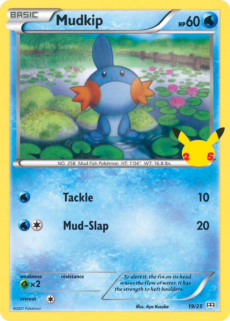 Mudkip (19/25) [McDonald's 25th Anniversary] | Odin's Place