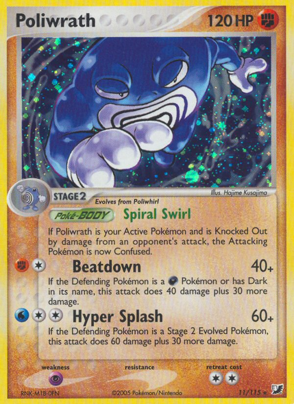 Poliwrath (11/115) [EX: Unseen Forces] | Odin's Place