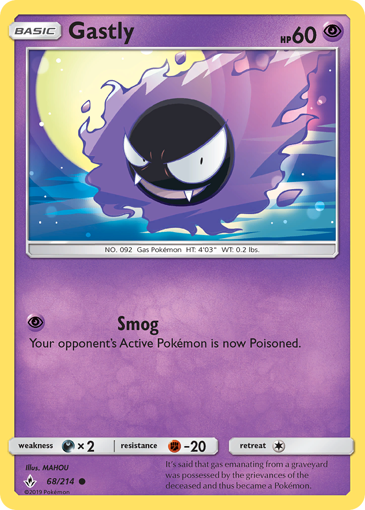 Gastly (68/214) [Sun & Moon: Unbroken Bonds] | Odin's Place