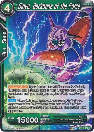 Ginyu, Backbone of the Force (BT10-076) [Rise of the Unison Warrior] | Odin's Place