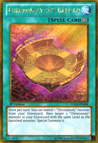 Chronomaly City Babylon [PGLD-EN008] Gold Secret Rare | Odin's Place