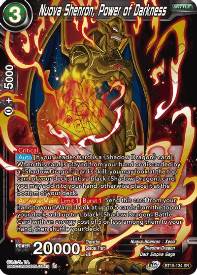 Nuova Shenron, Power of Darkness (BT15-134) [Saiyan Showdown] | Odin's Place