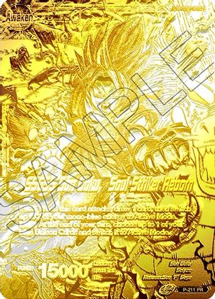 Super Saiyan God Son Goku // SSGSS Son Goku, Soul Striker Reborn (2021 World Championship) (Metal Gold Foil) (P-211) [Promotion Cards] | Odin's Place