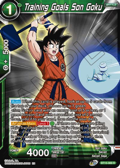 Training Goals Son Goku (BT15-069) [Saiyan Showdown] | Odin's Place