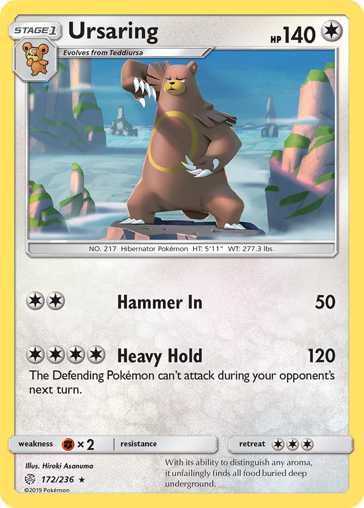 Ursaring (172/236) [Sun & Moon: Cosmic Eclipse] | Odin's Place