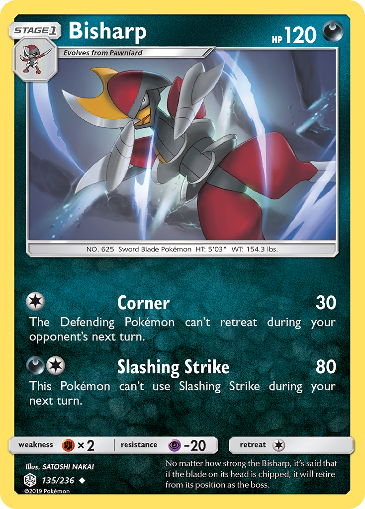 Bisharp (135/236) [Sun & Moon: Cosmic Eclipse] | Odin's Place
