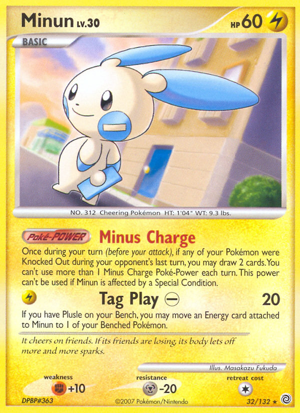 Minun (32/132) [Diamond & Pearl: Secret Wonders] | Odin's Place