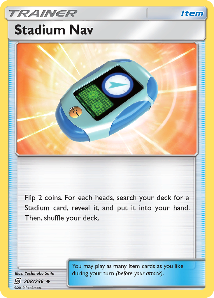Stadium Nav (208/236) [Sun & Moon: Unified Minds] | Odin's Place