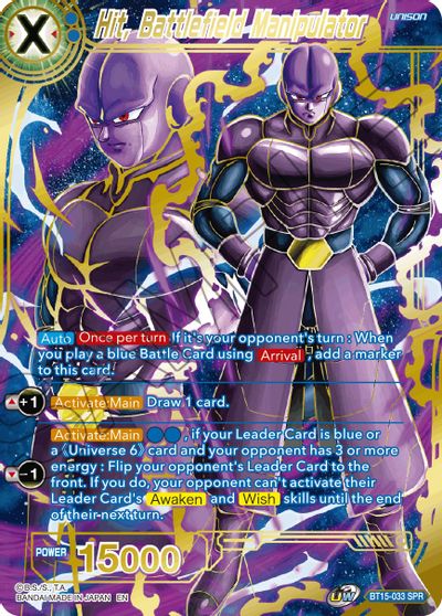 Hit, Battlefield Manipulator (SPR) (BT15-033) [Saiyan Showdown] | Odin's Place