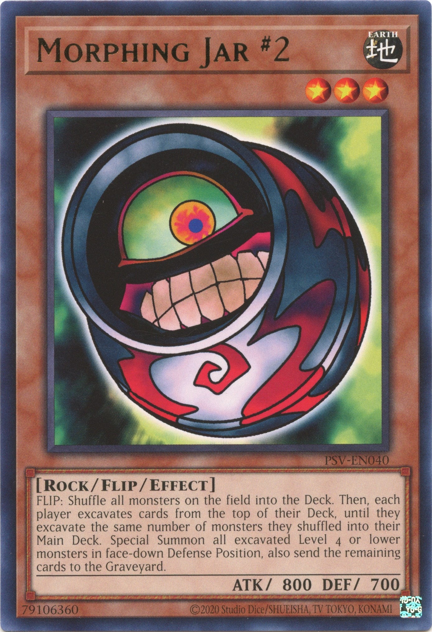 Morphing Jar #2 (25th Anniversary) [PSV-EN040] Rare | Odin's Place