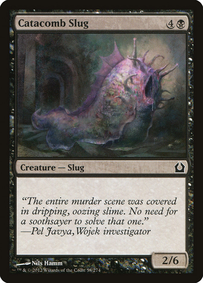 Catacomb Slug (58) [Return to Ravnica] | Odin's Place