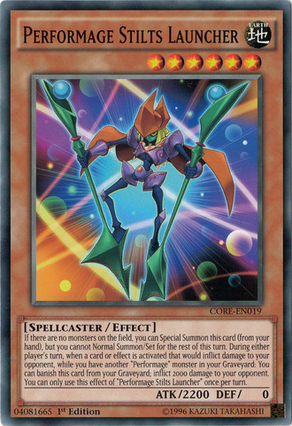 Performage Stilts Launcher [CORE-EN019] Common | Odin's Place