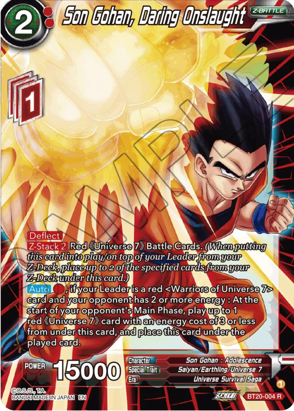 Son Gohan, Daring Onslaught (BT20-004) [Power Absorbed] | Odin's Place