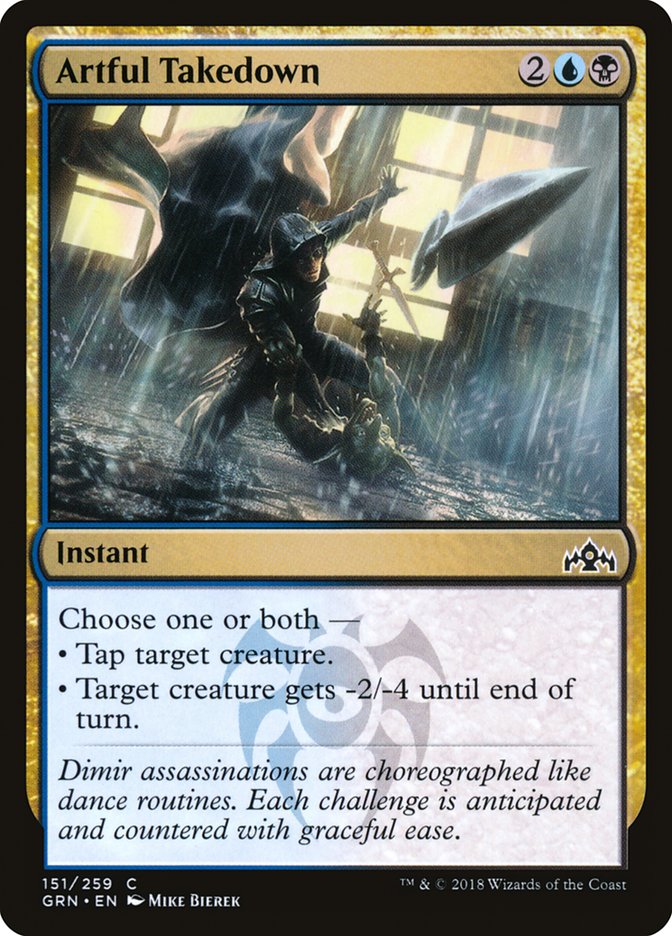 Artful Takedown (151) [Guilds of Ravnica] | Odin's Place