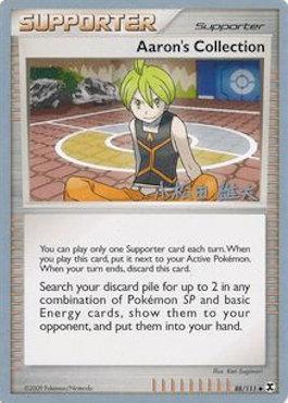 Aaron's Collection (88/111) (LuxChomp of the Spirit - Yuta Komatsuda) [World Championships 2010] | Odin's Place