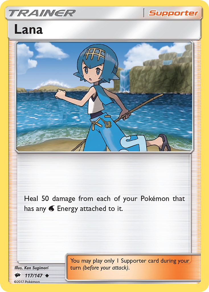 Lana (117/147) [Sun & Moon: Burning Shadows] | Odin's Place