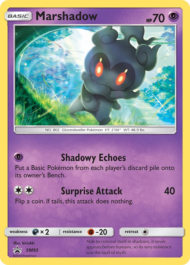Marshadow (SM93) [Sun & Moon: Black Star Promos] | Odin's Place
