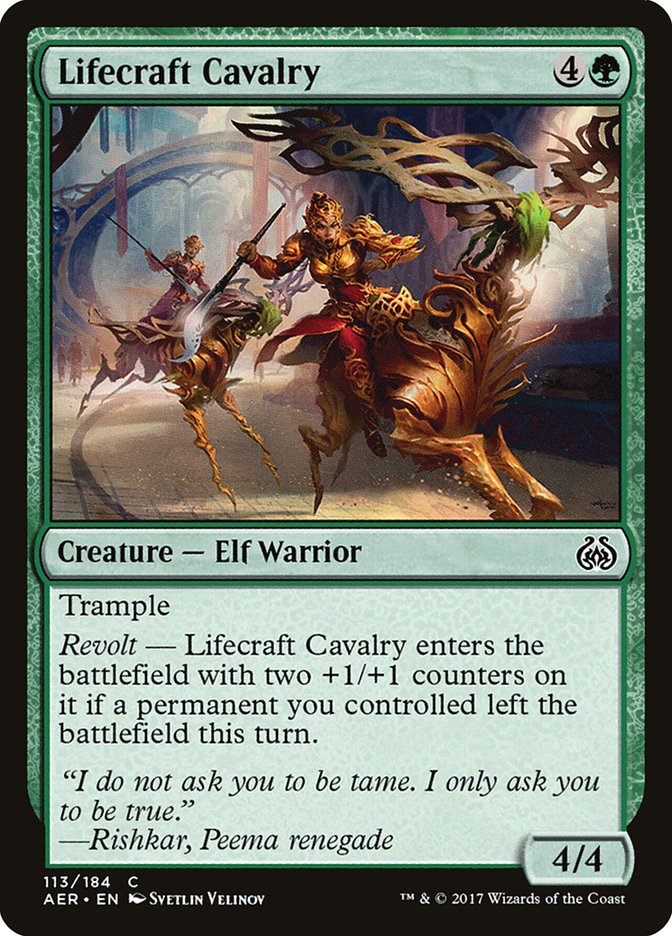 Lifecraft Cavalry (113) [Aether Revolt] | Odin's Place