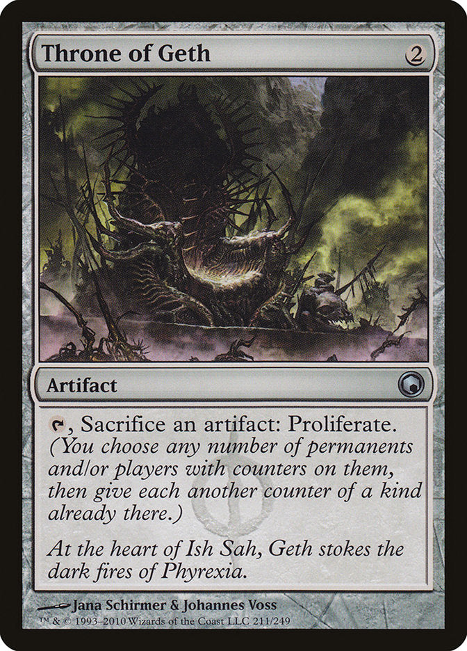 Throne of Geth (211) [Scars of Mirrodin] | Odin's Place