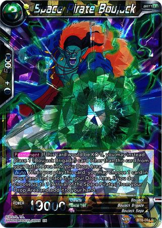 Space Pirate Boujack (BT6-094) [Destroyer Kings] | Odin's Place