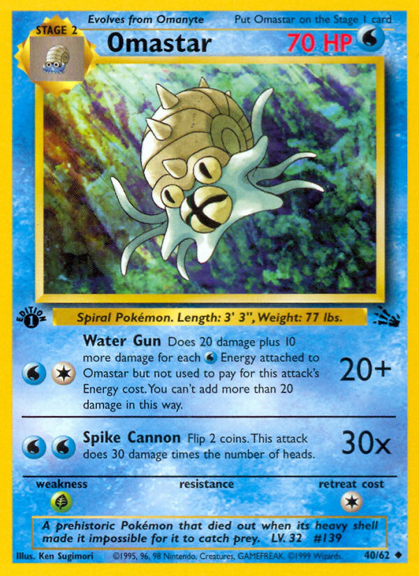 Omastar (40/62) [Fossil 1st Edition] | Odin's Place