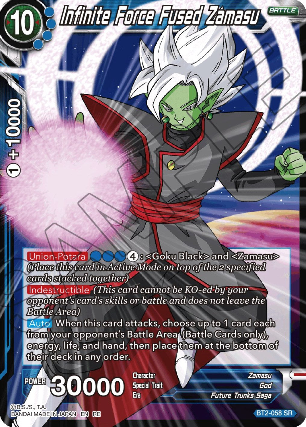 Infinite Force Fused Zamasu (Reprint) (BT2-058) [Ultimate Deck 2023] | Odin's Place