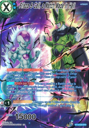 Frieza & Cell, a Match Made in Hell (SPR) (BT12-029) [Vicious Rejuvenation] | Odin's Place