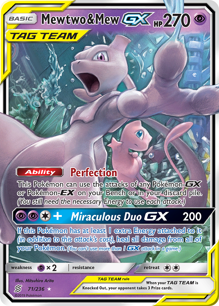 Mewtwo & Mew GX (71/236) [Sun & Moon: Unified Minds] | Odin's Place