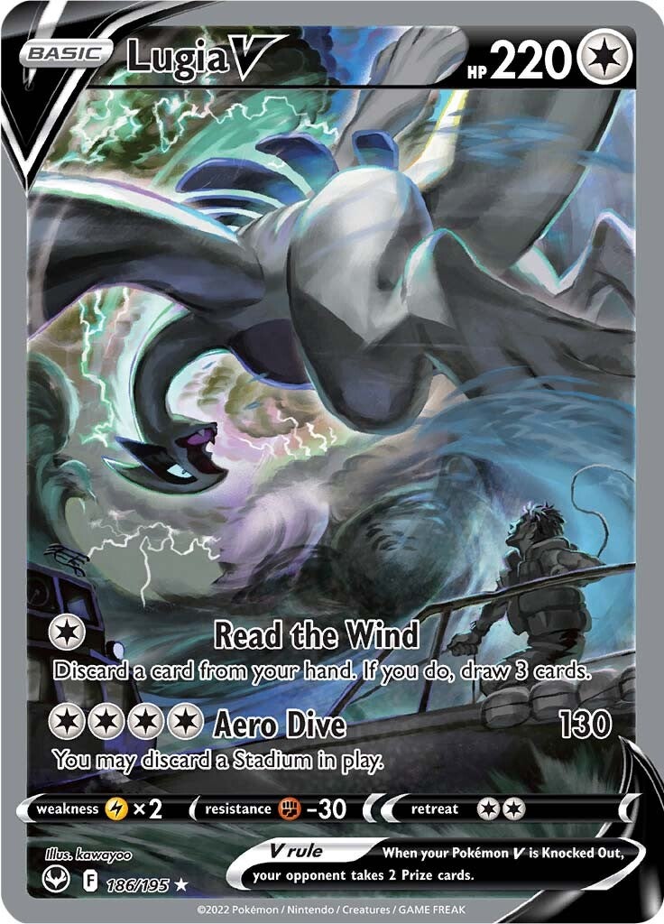 Lugia V (186/195) [Sword & Shield: Silver Tempest] | Odin's Place