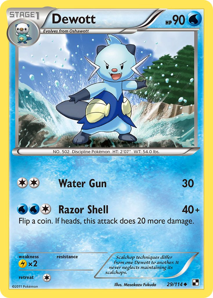 Dewott (29/114) [Black & White: Base Set] | Odin's Place