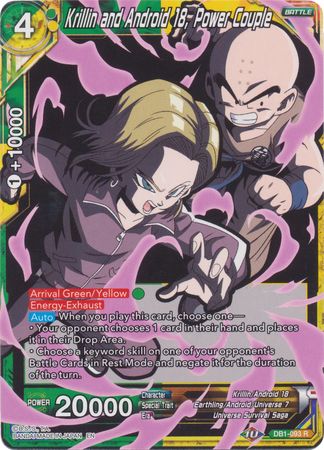 Krillin and Android 18, Power Couple (Alternate Art) (DB1-093) [Special Anniversary Set 2020] | Odin's Place