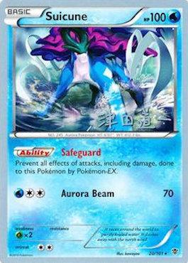 Suicune (20/101) (Crazy Punch - Michikazu Tsuda) [World Championships 2014] | Odin's Place