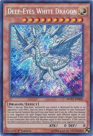 Deep-Eyes White Dragon [MVP1-ENS05] Secret Rare | Odin's Place