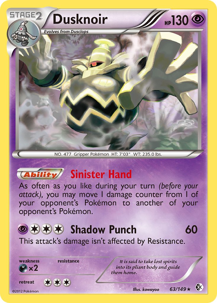 Dusknoir (63/149) (Cosmos Holo) (Blister Exclusive) [Black & White: Boundaries Crossed] | Odin's Place