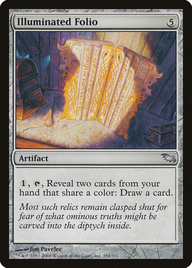 Illuminated Folio (254) [Shadowmoor] | Odin's Place
