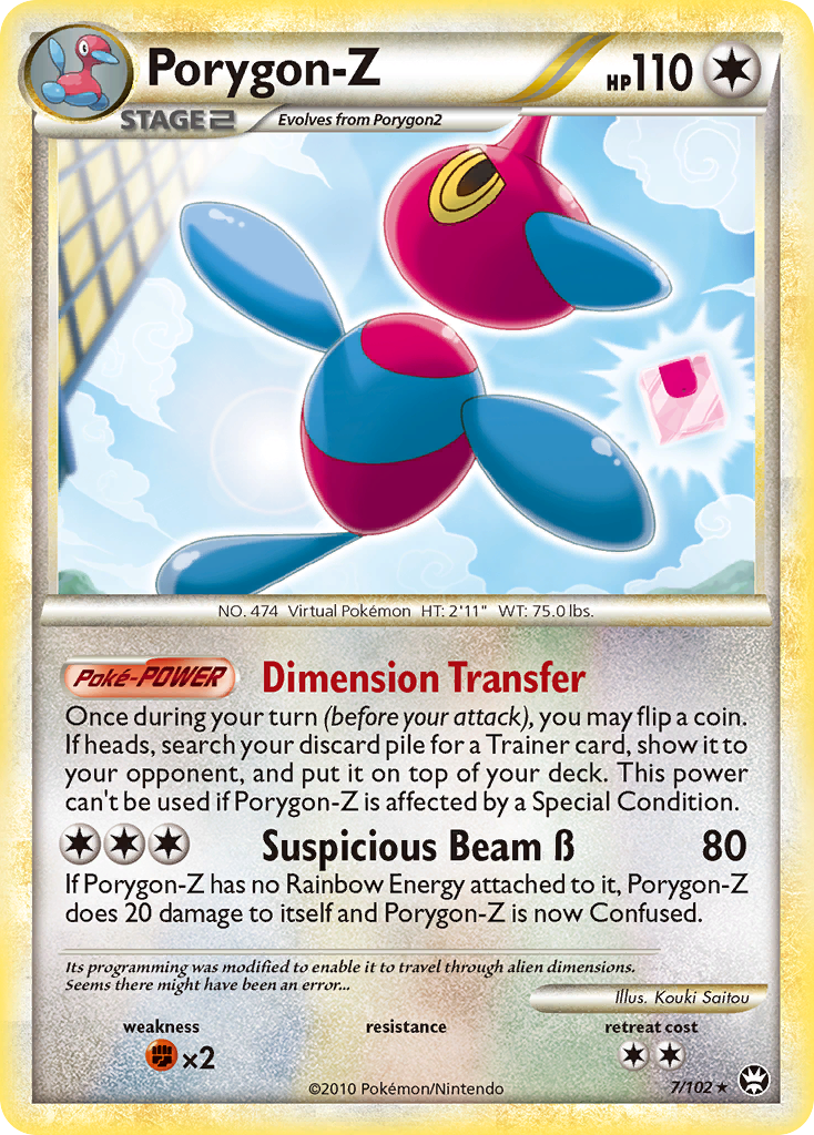 Porygon-Z (7/102) [HeartGold & SoulSilver: Triumphant] | Odin's Place