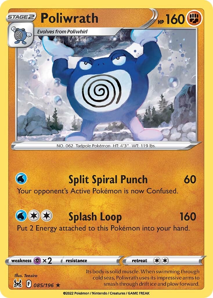 Poliwrath (085/196) [Sword & Shield: Lost Origin] | Odin's Place