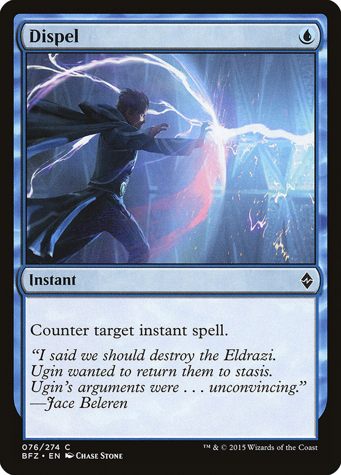 Dispel (76) [Battle for Zendikar] | Odin's Place