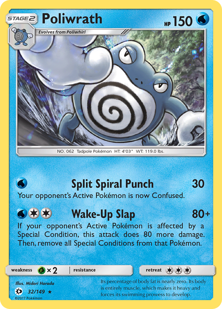 Poliwrath (32/149) [Sun & Moon: Base Set] | Odin's Place