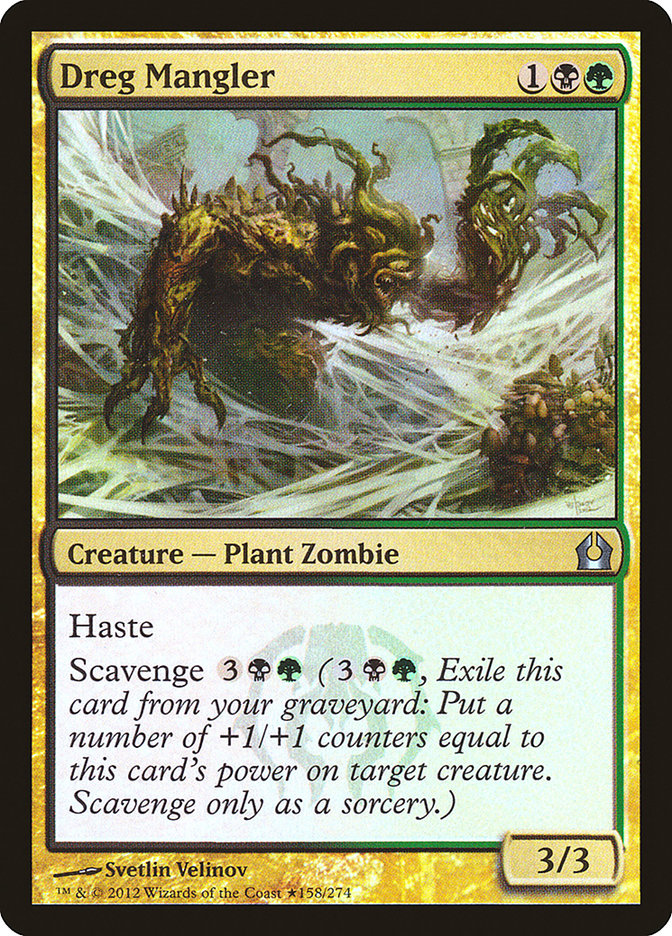 Dreg Mangler (158) (Gift Box) [Return to Ravnica Promos] | Odin's Place