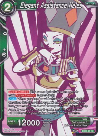 Elegant Assistance Heles (Alternate Art) (EX03-18) [Special Anniversary Set 2020] | Odin's Place