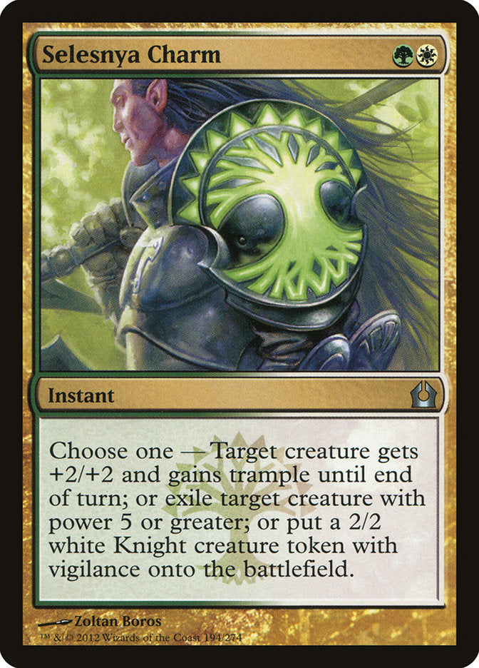 Selesnya Charm (194) [Return to Ravnica] | Odin's Place