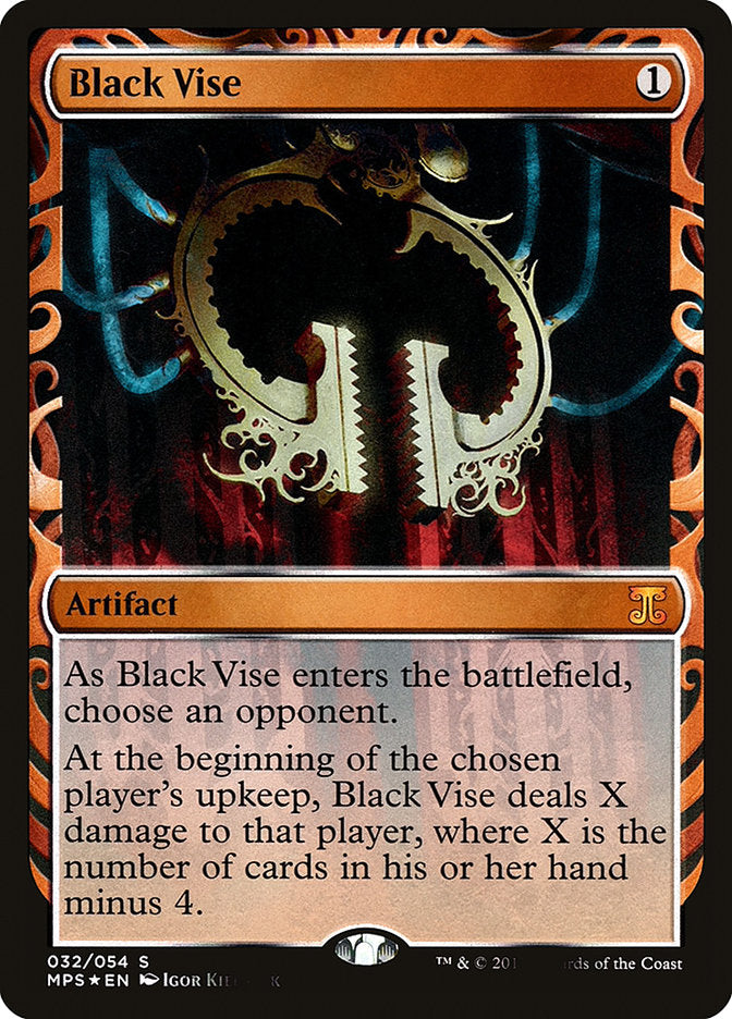 Black Vise (32) [Kaladesh Inventions] | Odin's Place