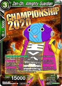 Zen-Oh, Almighty Guardian (P-203) [Promotion Cards] | Odin's Place