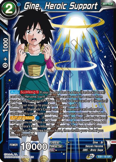 Gine, Heroic Support (EB1-18) [Battle Evolution Booster] | Odin's Place