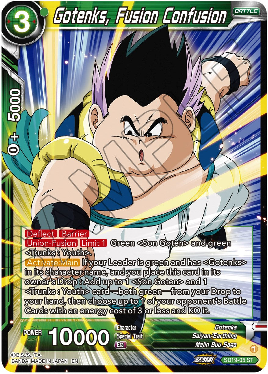 Gotenks, Fusion Confusion (SD19-05) [Dawn of the Z-Legends] | Odin's Place
