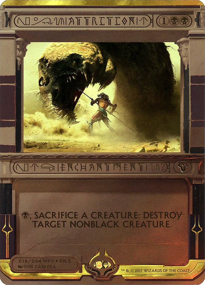 Attrition (19) (Invocation) [Amonkhet Invocations] | Odin's Place